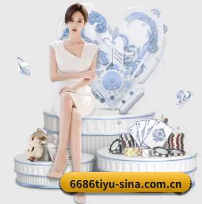 6686体育的故事 - 体育资讯内容服务